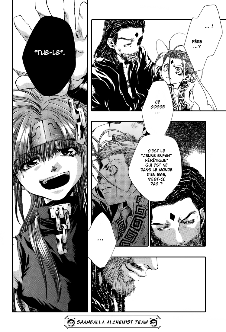 img Saiyuki Gaiden 12